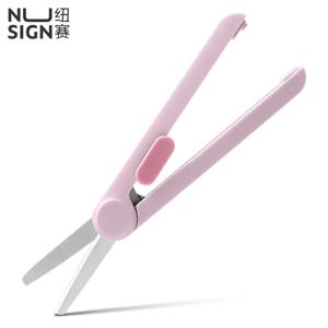 NUSIGN 2-in-1 접이식 박스 커터 및 가위 – 일상적인 사용을 위한 컴팩트하고 안전하며 다기능적인 도구