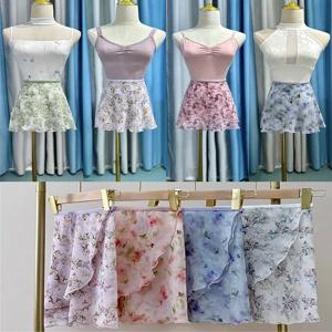 여성 발레 작은 앞치마 투투 소녀 우아한 인쇄 연습 레오타드 스커트 성인 고품질 발레 댄스 복장