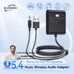 Bluetooth 5.4 오디오 수신기 업그레이드 스테레오 동글 USB 3.5mm 잭 자동차 오디오 AUX 무선 어댑터 (자동차 BT 전송 용 마이크 포함)