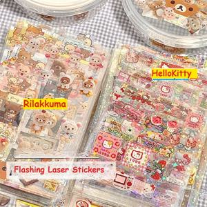 5 시트 만화 HelloKitty Rilakkuma 스티커 만화 애니메이션 다이 커팅 깜박이 레이저 스티커 데칼 DIY 핸드북 장식