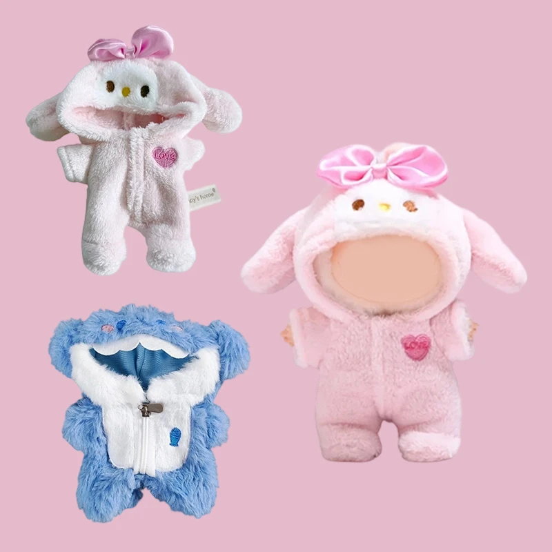 Labubu Clothes15-17CM 미니 플러시 아이돌 인형 상어 멜로디 원피스 정장 코스프레 액세서리 앉아 파티 팬 선물