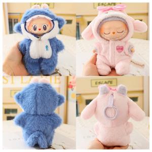 Labubu 옷 15-17CM 미니 플러시 아이돌 인형 상어 멜로디 원피스 정장 코스프레 액세서리 앉아 파티 팬 선물