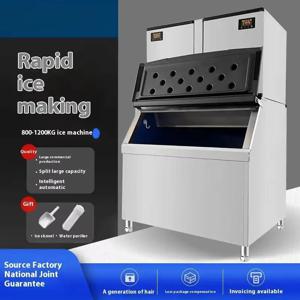 1000Kg 상업용 대용량 완전 자동 분할 기계 상점 아이스 큐브 메이커 커피 우유