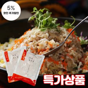 (식판사) 엄지식품 게살 볶음밥 300g x 5개 담백하면서 고급스러운 맛의 볶음밥입니다.