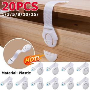 1-20PCS 어린이 안전 스트랩 잠금 장치 드릴링 서랍 잠금 장치 접착 플라스틱 보호 캐비닛 서랍에 대 한 어린이 안전 도어 잠금 장치