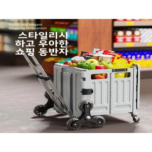 내구성 있는 대용량 접이식 플라스틱 쇼핑 카트 노인용 소형 쇼핑 카트 시장 쇼핑 및 계단 오르기용