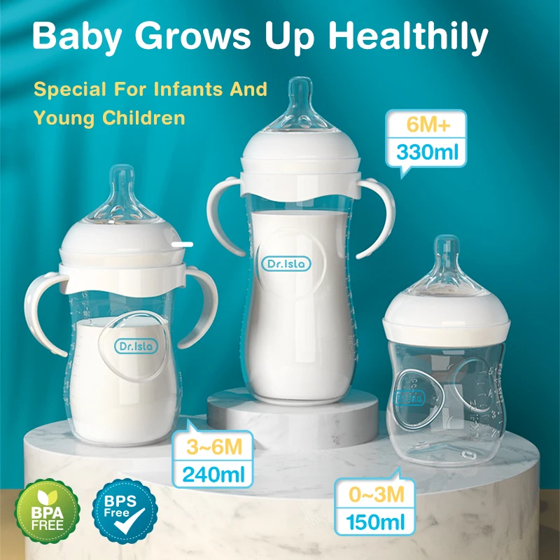 아기 병 손잡이가있는 신생아 아기 병 우유 병 먹이 아기 병 신생아 먹이 컵 BPA 무료 150/240/330ML