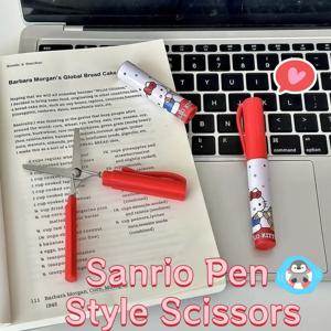 헬로 키티 펜 스타일 미니 가위 휴대용 안전 작은 편지지 사무실 학교 사용 Kawaii 캐릭터 디자인 포켓 크기