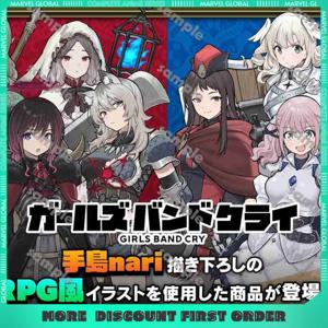 5.91in GIRLS BAND CRY GBC RPG 스타일 애니메이션 주변기기 피규어 스탠딩 ISERI NINA KAWARAGI MOMOKA 스탠드 모델 선물 장식품