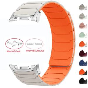 삼성 갤럭시 시계 용 마그네틱 실리콘 밴드 갤럭시 8 40mm 44mm/8Classic 46mm 스포츠 스트랩 용 울트라 2025 47mm 팔찌