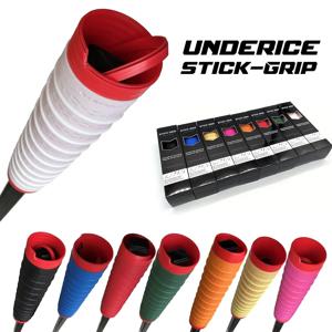 아이스 하키 스틱 그립 하키 스틱 그립 하키 테니스 피클 볼 배드민턴 스포츠 그립을위한 멋진 수축 실리콘 그립