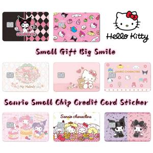 Sanrio 헬로 키티 멜로디 소형 칩 신용 카드 방수 보호 스티커 만화 Kuromi 직불 카드 필름 장식 스킨