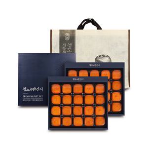 gift set_1+1 [열매나무] 청도반건시(특) 24입