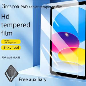 아이패드 2025 A16 강화유리 스크린 보호필름 3개입, 아이패드 에어 11인치 2025(M3) 아이패드 태블릿 스크래치 방지 강화유리