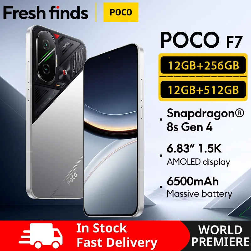 【브랜드+】POCO F7 5G 스냅드래곤 ® 8세대 4 NFC 6500mAh 배터리 6.83인치 1.5K AMOLED 50MP 카메라 OIS 90W 하이프차지 스마트폰