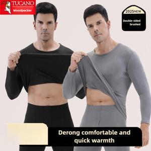 우드페커 가을 겨울 양면 벨벳 안감 따뜻한 남성 슬림핏 바텀웨어 피부 친화적 따뜻한 잠옷