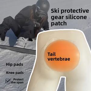 자착식 스키 실리콘 엉덩이 꼬리뼈 보호 패드 엉덩이 보호대 낙상 방지 장비 아이스 스케이팅 스노보드 보호용