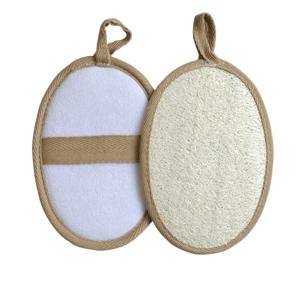 천연 수세미 바디 목욕 브러시 - 얼굴 및 바디 청소용 부드러운 강모 수세미 스폰지가 포함된 재사용 가능한 각질 제거 스크러버