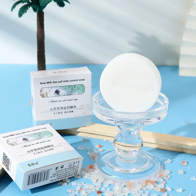 염소 우유 바다 소금 진드기 방지 비누 손으로 만든 진드기 제거 비누 클렌징 핸드 목욕 비누 85g