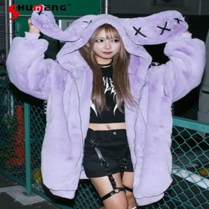 일본 하라주쿠 토끼 귀 모피 보라색 코트 여성용 2023 겨울 신사복 다크 펑크 중간 길이 지퍼 플러시 코트 스트리트