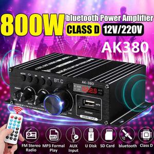 AK380/G8/AK370/AK270/AK170 800W 12V 가정용 자동차 Hifi 전력 증폭기 스테레오베이스 오디오 앰프 스피커 클래스 D 자동차 홈 사운드 파워 앰프
