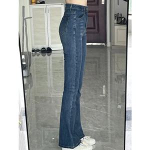 딥 블루 하이웨이스트 스트레치 데님 진 여성 플러스 사이즈 레트로 스타일 가을 신상 슬림핏 플로어 렝스 마이크로 플레어 팬츠