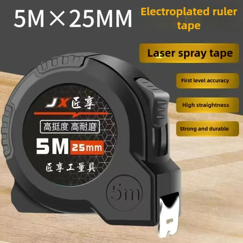 낙하 방지 스테인리스 스틸 줄자, 홈 사이트 건설 계량기 줄자, 풀러 룰, 3/5/7.5/10 계량기