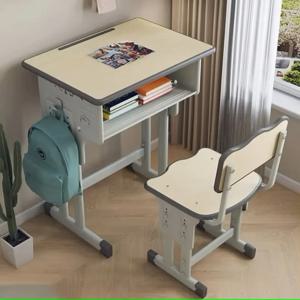 어린이 학습 책상 및 의자 세트 높이 조절 가능한 슈퍼 내 하중 넓은 학습 테이블 의자 (학교 가방 후크 포함) 45 X 70cm
