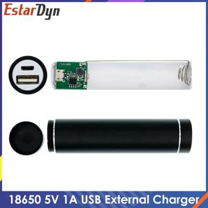 금속 보조베터리 DIY 키트 보관 케이스 상자 무료 용접 슈트 1X 18650 배터리 5V 1A USB 외부 충전기 스마트 폰
