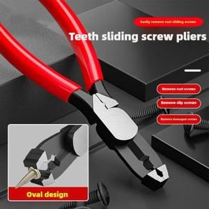 슬립-치아 스크류 플라이어 스크류 제거 플라이어 슬립-와이어 플라이어 카프 슬립-와이어 스크류 플라이어 녹슨 와이어 제거 플라이어