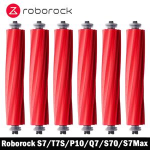 메인 브러시 교체 Roborock S7 S70 S7Max T7S T7S Plus S7MaxV 울트라 로봇 진공 청소기 롤러 브러시 액세서리 예비 부품