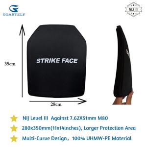 11x14인치 멀티 커브 NIJ III 전술 조끼 방탄판 순수 UHMWPE 방탄판 NIJ 레벨 3 방탄판 바디 아머