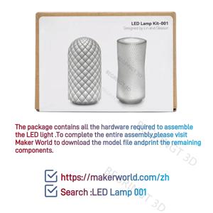 Bambu Lab Led 램프 키트 001 하드웨어 Bambulab 라이트 키트 001 Led 조명 부품 3d 인쇄 부품이없는 Diy 모델