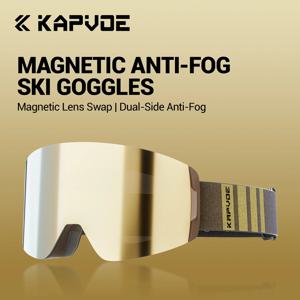 KAPVOE 포토 크로믹 스키 고글 안개 방지 겨울 스포츠 안경 야외 스노우 보드 스노 모빌 고글 스노우 레이싱 보호 마스크