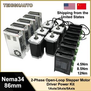 Nema34 스텝퍼 모터 드라이버 전원 키트, CNC 타각기 400W 전원 공급 장치, 86mm, 2PH 6A, 14mm 샤프트, 4.5, 8.5, 12NM 모터