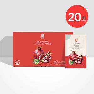 움움 그대로 담은 석류즙 100ml 20포