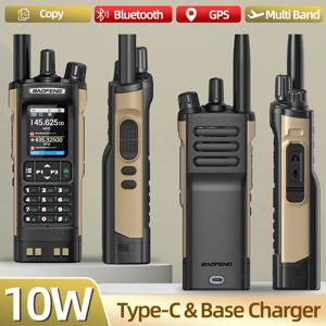BAOFENG UV-32 워키 토키 GPS 멀티 밴드 10W 블루투스 무선 프로그래밍 복사 주파수 1000CH 장거리 햄 양방향 라디오