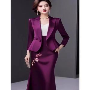 중국 럭셔리 세트 우아한 꽃 자수 여성 정장 의상, 가을 신상 오피스 레이디 재킷 및 미디 스커트 투피스 세트