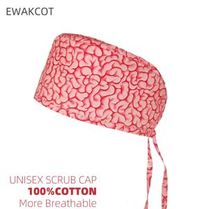 새로운 두뇌 인쇄 외과 모자 여자 남자 순수 코튼 의료 액세서리 병원 클리닉 작업 외과 의사 모자 남여 스크럽 캡