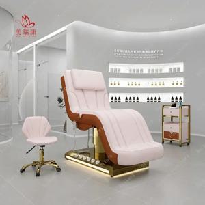 새로운 미용 얼굴 침대 마사지 소파 안락 의자 문신 접이식 휴대용 플라스틱 물리 치료