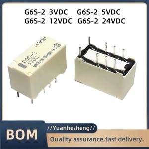 3-5PCS 새로운 G6S-2 5VDC 12VDC 24VDC 신호 릴레이 8Pin DC 5V 12V 24V 2A 미니 신호 스위치 릴레이