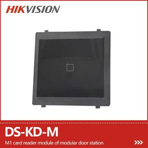 도어 스테이션 지원의 Hikvision M1 카드 리더 모듈 스와이프 카드를 통해 도어 잠금 해제 IP65 백라이트 보상 DS-KD-M