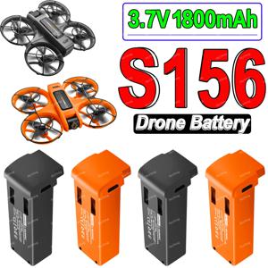 S156 RC Quadcopter 교체 배터리 S156 액세서리 부품에 대 한 원래 S156 드론 배터리 3.7V 1800MAh 배터리