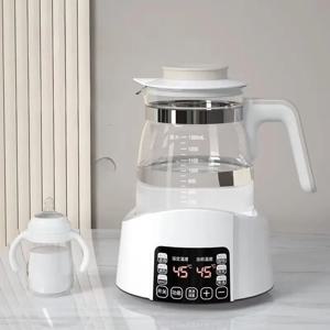 1.3L 아기 일정한 온도 우유 조절기 주전자 뜨거운 물 주전자 스마트 24h 절연 주전자 다기능 주전자 NEW