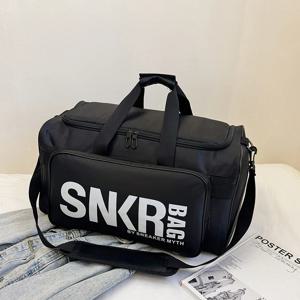 대용량 방수 여행 가방 농구 가방 남성용 방수 스포츠 피트니스 가방 운동화 보관용 싱글 숄더백
