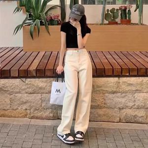 하이웨이스트 스트레이트 레그 진 여성용 드레이프 슬리밍 하이 라이즈 스키니 와이드 레그 플로어 렝스 팬츠 여름 배형 체형