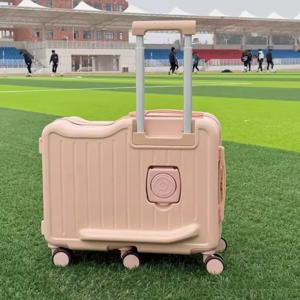 어린이용 여행가방 2025년형 6륜 캐리어 (남아 여아용, 손잡이 포함, 비밀번호 잠금, 신상품)