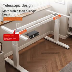 지능형 전기 리프팅 테이블 다리 단일 모터 더블 빔 사무실 책상 컴퓨터 책상 학습 테이블 다리 브래킷 액세서리