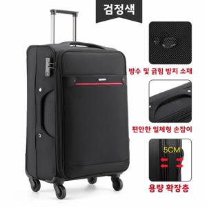 옥스포드 패브릭 소형 20인치 기내용 캐리어 가방, 콤비네이션 자물쇠 및 4방향 회전 바퀴 포함 여행용