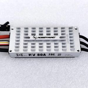 FLYFUN의 UAV RC 비행기 브러시리스 모터 드론 항공기 엔진 용 새로운 80A Xrotor-Pro-HV ESC 전기 속도 컨트롤러